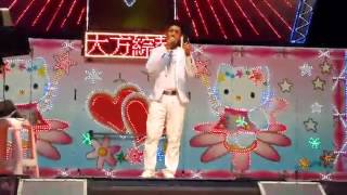 1040810楊志源受邀小港關聖帝君誕生演出1