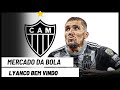 Lyanco  Bem Vindo Ao Atlético-MG  GOLS E LANCES