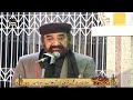 speech by pir shamim sabir sabri on khatm e pak at sabri darbar kalas sharif 28 11 2018