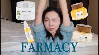 王姐姐带你看护肤之FARMACY