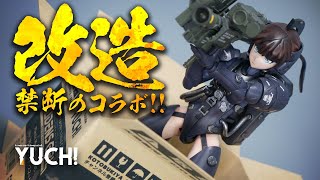 Custom Build! MGS SOLID SNAKE STYLE! LUDENS Black Ver. \u0026 Little Armory  / コトブキヤ ルーデンス \u0026 リトルアーモリー