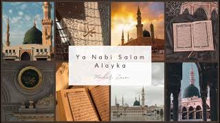 Ya Nabi Salam Alayka | Maher Zain | Nasheed | No music | Acapella version