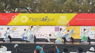 ［4K］平成音楽大学-響華-（九州がっ祭2024〔1日目〕）第11回火の国青春合戦〜春の陣〜【第拾壱回火の国青春合戦】