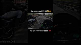 Hayabusa vs ZX10R drag race 🔥😎💯 #shorts #motovlog #vlog #ninjah2