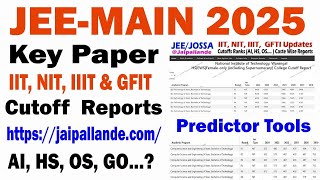 ਜੀਈ ਮੇਨ 2025 ਮੁੱਖ ਪੇਪਰ | JEE ਮੁੱਖ ਦਰਜਾ ਦੀ ਭਵਿੱਖਬਾਣੀ? @ਜੈਪਾਲ ਲੰਡੇ