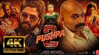 Pushpa 2 Full Movie Hindi Dubbed 2024 | New South Movie Hindi Dubbed 2024 | Allu Arjun Movie 2024