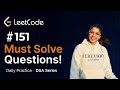LeetCode 151 | Reverse Words in a String 🔁 | Java Explained with Code