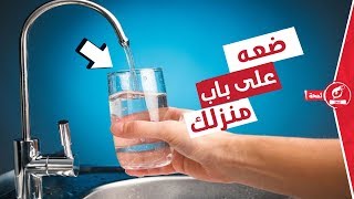 3 أشياء بسيطة لو فعلناها سنغير العالم