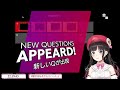 【q remastered】iq801だし知能クイズやってみっかｗｗｗ【鈴鹿詩子 にじさんじ】