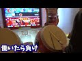 太鼓の達人　クッソアレンジまとめ