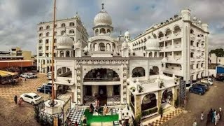 Gurudwara Bal Leela (Sri Patna Sahib)