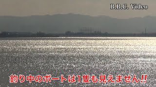 2025/01/07 雨上がりの琵琶湖は西寄りの強風!! 釣り中のボートは1隻も見えません #今日の琵琶湖