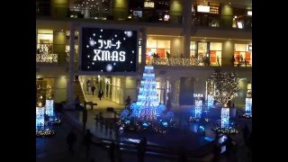 【ＯＨ】ラゾーナ川崎プラザクリスマスイルミネーションH27b