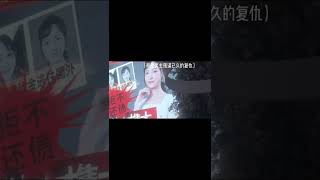 精心准备的婚礼，原来是蓄谋已久的复仇，你真的爱过我吗？#初恋是榴莲先生