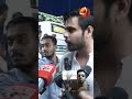 বাংলাদেশ অভিনেতা সিয়াম কি বললো শুনে নিন breakingnews news shorts trending