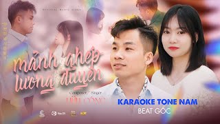 MẢNH GHÉP LƯƠNG DUYÊN - HỮU CÔNG ll KARAOKE TONE NAM ( BEAT CHUẨN ) #manhghepluongduyen #huucong