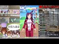 【ウマ娘】有馬記念チャンミに向けて因子周回 day3【初見さん歓迎】