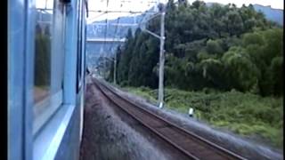 1997年9月30日　信越本線碓氷峠【トンネル出口から横川駅まで】