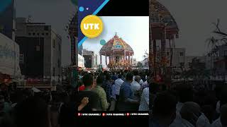 ஆசியாவின் மிகப்பெரிய தேர் | #asia #thiruvarur #thiruvarur_theru #azhi_ther