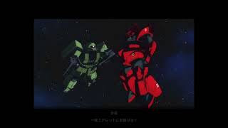 Mobile Suit Gundam U.C. Engage - Johnny Ridden: The Crimson Lightning