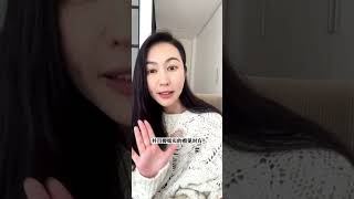 如何看一个人？重要的东西不是用眼睛看，要用心去看。无我3    #女性智慧 #女性成长 #心理学 #情感共鸣  #感情