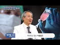 퇴행성 치매의 원인 알츠하이머병