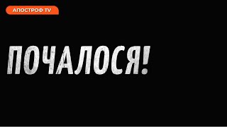 Міноборони показало відео присвячене КОНТРНАСТУПУ! Дивіться в небо