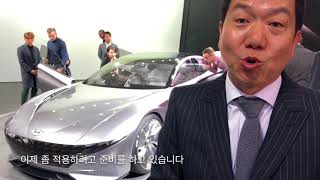 이상엽 현대차 상무에게 듣는 새 디자인 방향성은?