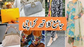 Jama Cloth Market Karachi | Affordable dresses, footwear \u0026 handbags Shopping