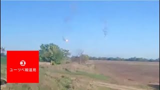 ロシア軍からの巡航ミサイルを携帯式防空ミサイルシステム（MANPAD）で撃ち落とすウクライナ兵　2022年10月11日