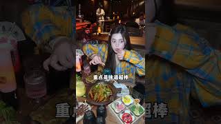 温州瑞安多了一处精神乌托邦，氛围超棒！#夜生活 #抖音美食推荐官 #抖音玩乐攻略 #周末去哪玩 #微醺时刻