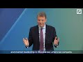 deutsche bank annual general meeting hauptversammlung 2021 – highlights