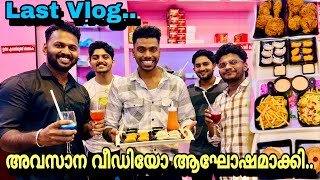 അവസാന വീഡിയോ | Last Vlog 🙏 | Food 🍔🍧| #akshaykappadan | #klbrobijurithvik