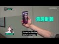 mattew is calling someone.. jeon so mi 💕 the real men 300 ep 6