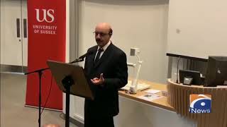 Geo News Special – AJK President Masood Khan Discusses At University Brighton