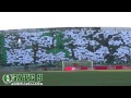 omonoia vs jagiellonia gate 9 official video