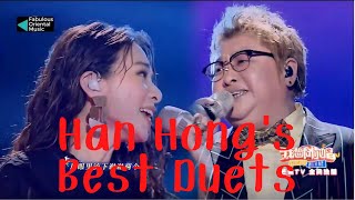 Download Mp3 Top 3 Duet Songs of Han Hong and Hebe Tian, JJ Lin, Phonenix Legend