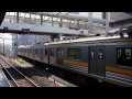 南武線205系1200番台 川崎駅到着 jr east nambu line 205 1200 series emu