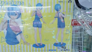 リゼロのレムを沼から救いたかったキャッチャー　#shorts