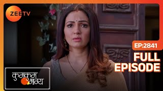 Monisha छीन लेगी Purvi से उसका हक़ | Kumkum Bhagya | Full Ep. 2841 | ZEE TV