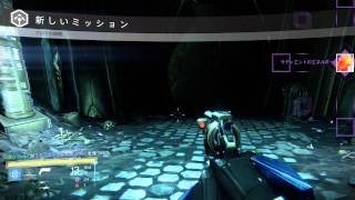 ［Destiny］Bigのソロ月レイドN　一分宝箱　［ボッチ］