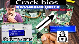 bios password forgot|how to fix beep sound in computer|how to fix forgotten bios password|2021