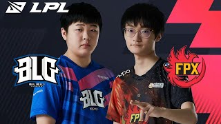 【LPL春季賽】第10週 BLG vs FPX #1