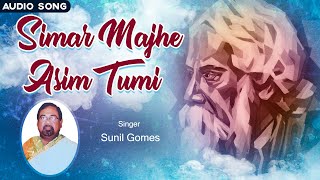 সীমার মাঝে অসীম তুমি (Simar Majhe Asim Tumi) | সুনীল গোমস | Rabindra Sangeet | Bangla Song | FFR