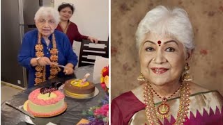 பழம்பெரும் நடிகை செளகார் ஜானகி 90வது பிறந்த நாள் | veteran actress sowcar janaki birthday