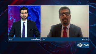 8pm News Debate: Claim on using Afghan soil against Pakistanادعا از استفاده‌شدن کشورعلیه پاکستان