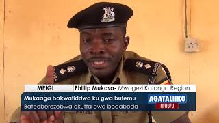 Mukaaga bakwatiddwa ku gwa butemu.Bateeberezebwa okutta owa boda boda