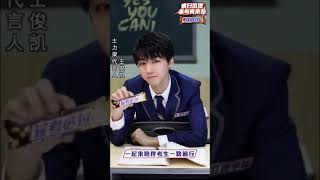 【TFGlobal】TFBOYS王俊凯《士力架中国》王俊凯学长助你点燃战斗力 赐予我力量吧!!!