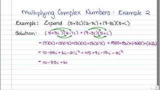 Multiplying Complex Numbers: Example 2