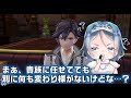 【閃の軌跡Ⅲ】衝撃 皇帝の過去…余の諦観と宰相の鋼の意思を超える”道“を示してみよ 英雄伝説 閃の軌跡Ⅲ 181 trails of cold steel3 ゲーム実況 初見実況